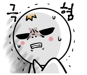 푸라닭충남 이미지
