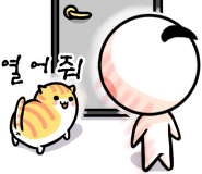 삼층고양이 이미지