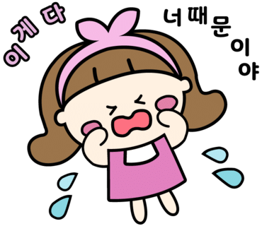 깔끔제작소 이미지