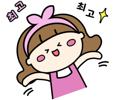 가가클린 이미지