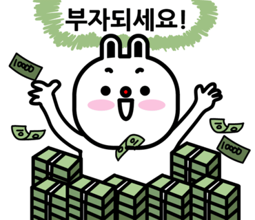 청년감자탕순대국 평택고덕점 이미지