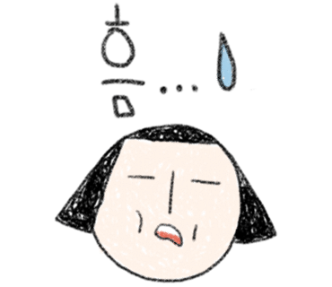 아마당 이미지
