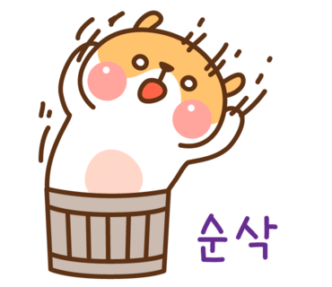 연세하임산부인과의원 이미지