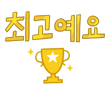 신기소 이미지