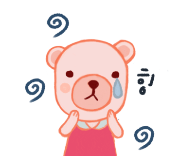 헬로아이실내놀이터 이미지
