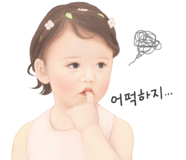 덴푸라히어로 이미지