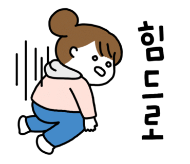 쥬비미용실 이미지