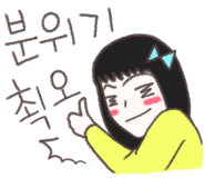달달쭈봉 이미지