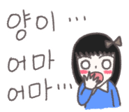 한촌숯불화로갈비 이미지