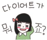 깡패축산 이미지