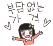 점핑파크 계양점 이미지