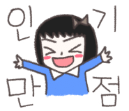 훼미리통닭 이미지