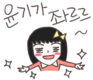 대박명품찹쌀꽈배기 이미지