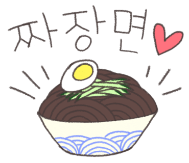 군남식당 이미지