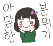 카페어리로 이미지