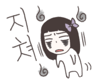 동아리꼬치구이 이미지