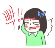 복실이식당 이미지