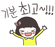 네일;너와함께 이미지