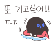 홍가네광어촌 이미지
