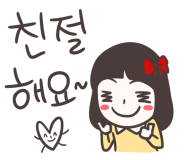 미가미용실 이미지
