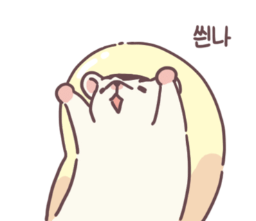 차니헤어 이미지
