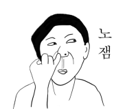 진영식품 이미지