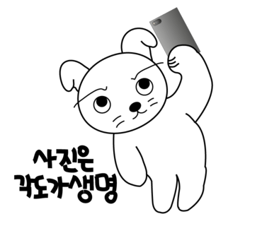 벚꽃분식 이미지