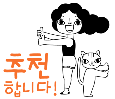 성산동칼국수집 이미지