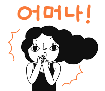 다온떡방앗간 이미지