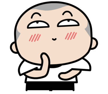동성로클라이밍짐 이미지