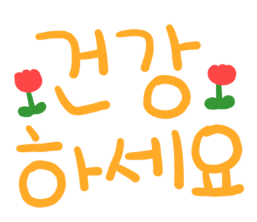 월드면 이미지