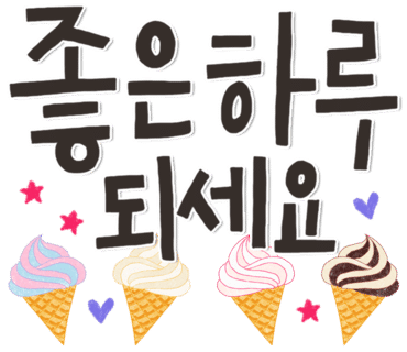 엠에스넷 이미지