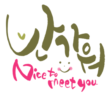 삼성손세차 이미지