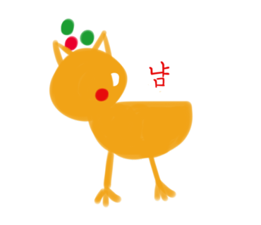 옹골찬아구동태해물찜탕 이미지