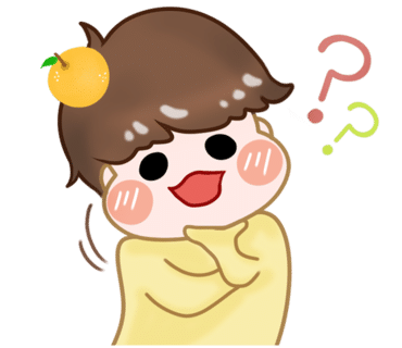 엠제이인테리어디자인 이미지