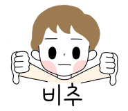 양곱창전국시대 이미지