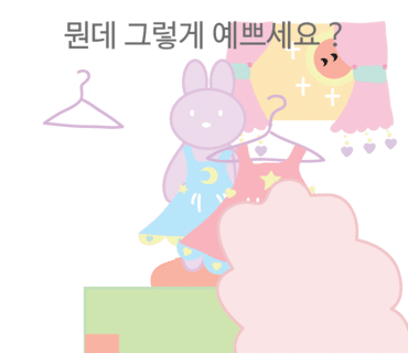편의점 자판기 이미지