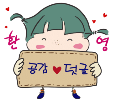 뷰시스템 이미지