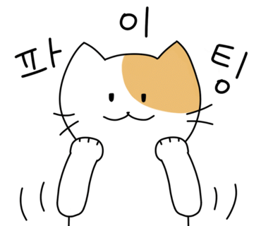 진성직업소개소 이미지