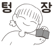 프리모까사 이미지