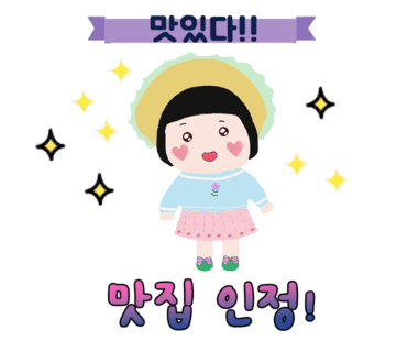 육일장 이미지
