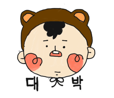 한우큰마당 이미지
