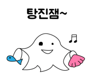 오손도손캠핑장 이미지