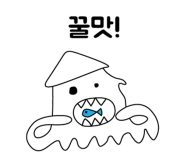 오손도손캠핑장 이미지