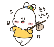 조원치킨 이미지