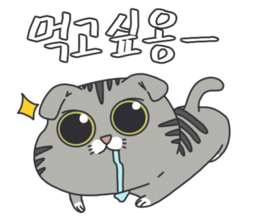 최유선암소식육식당 이미지
