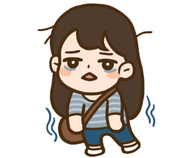 참치현2 이미지