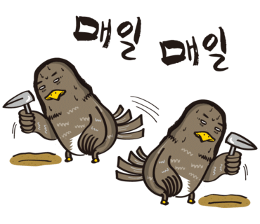 가야경 이미지