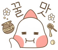 마싯는 한끼 이미지