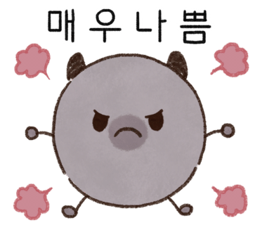 미세잎 이미지